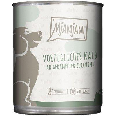 MjAMjAM vorzügliches Kalb an gedämpfter Zucchini MjAMjAM vorzügliches Kalb an gedämpfter Zucchini