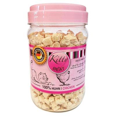 Kitty Beat pures Huhn 120g Kitty Beat pures Huhn 120g