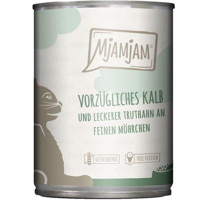 MjAMjAM vorzügliches Kalb und Truthahn an leckeren Möhrchen MjAMjAM vorzügliches Kalb und Truthahn an leckeren Möhrchen