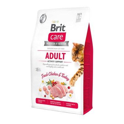 Brit Care GF Adult Activity Support Brit Care GF Adult Activity Support