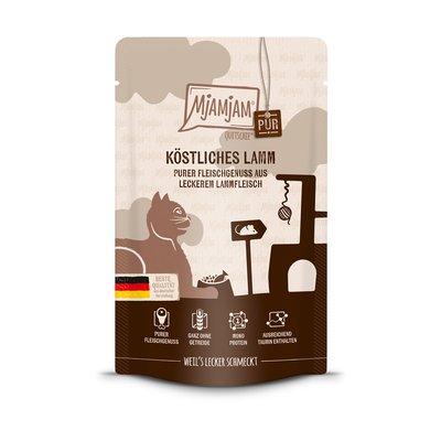 MjAMjAM Quetschie purer Fleischgenuss köstliches Lamm pur MjAMjAM Quetschie purer Fleischgenuss köstliches Lamm pur