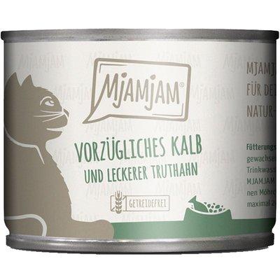 MjAMjAM vorzügliches Kalb&Truthahn an leckeren Möhrchen MjAMjAM vorzügliches Kalb&Truthahn an leckeren Möhrchen