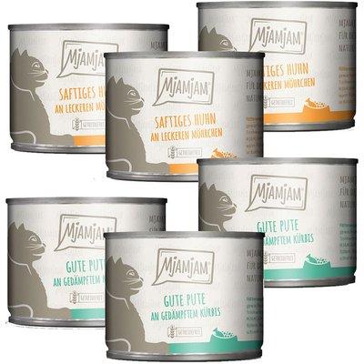MjAMjAM Monopaket I mit Huhn&Pute MjAMjAM Monopaket I mit Huhn&Pute