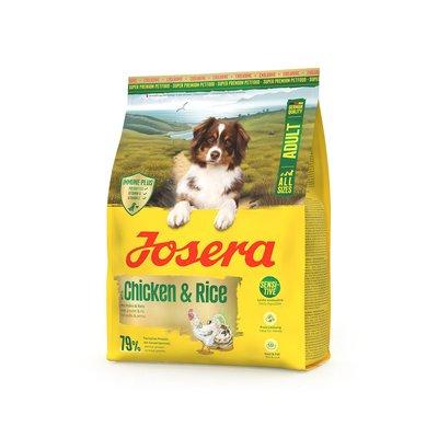 Josera All Sizes Adult Chicken & Rice Josera All Sizes Adult Chicken & Rice