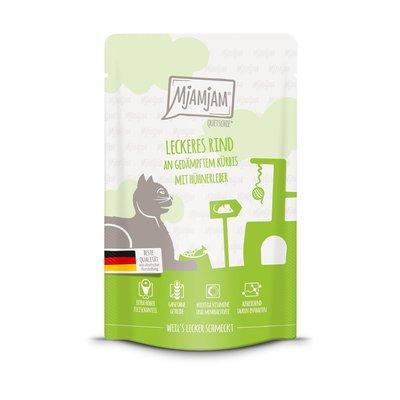 MjAMjAM Quetschie leckeres Rind an gedämpftem Kürbis MjAMjAM Quetschie leckeres Rind an gedämpftem Kürbis