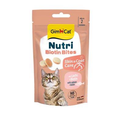 GimCat Nutri Biotin Bites GimCat Nutri Biotin Bites