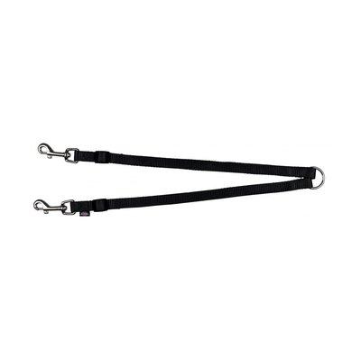 Trixie Premium Koppel für zwei Hunde 40-70 cm Trixie Premium Koppel für zwei Hunde 40-70 cm