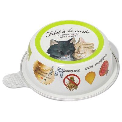 GranataPet Filet à la carte Hühnchen PUR GranataPet Filet à la carte Hühnchen PUR