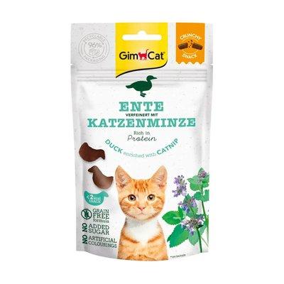 GimCat Crunchy Snacks Ente mit Katzenminze GimCat Crunchy Snacks Ente mit Katzenminze