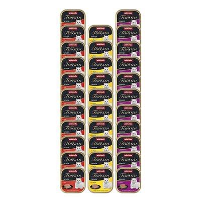 animonda vom Feinsten Senior Vielfalt 32x100g animonda vom Feinsten Senior Vielfalt 32x100g