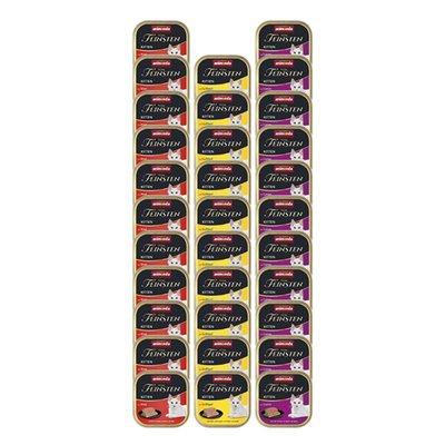 animonda vom Feinsten Kitten Vielfalt 32x100g animonda vom Feinsten Kitten Vielfalt 32x100g
