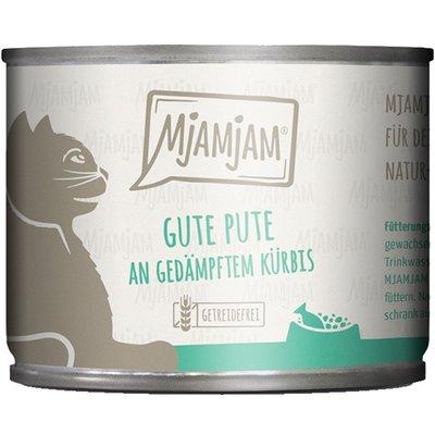 MjAMjAM gute Pute an gedämpftem Kürbis MjAMjAM gute Pute an gedämpftem Kürbis