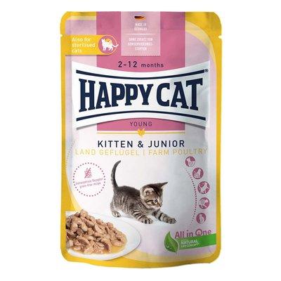 Happy Cat Tray Kitten & Junior Land Geflügel Happy Cat Tray Kitten & Junior Land Geflügel