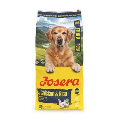 Josera Medi/Maxi Adult Chicken & Rice Josera Medi/Maxi Adult Chicken & Rice
