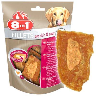 8in1 Fillets pro Skin & Coat Größe S 8in1 Fillets pro Skin & Coat Größe S