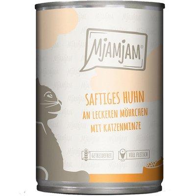 MjAMjAM saftiges Huhn an leckeren Möhrchen MjAMjAM saftiges Huhn an leckeren Möhrchen