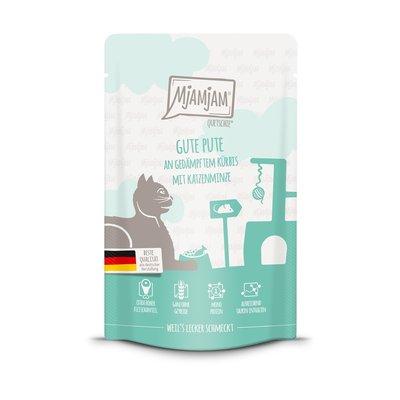 MjAMjAM Quetschie gute Pute an gedämpftem Kürbis MjAMjAM Quetschie gute Pute an gedämpftem Kürbis