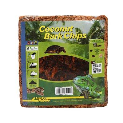 Lucky Reptile Coconut Bark Chips 1 kg Lucky Reptile Coconut Bark Chips 1 kg