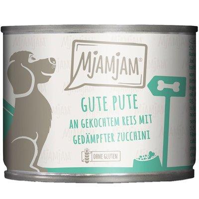 MjAMjAM gute Pute an gekochtem Reis mit gedämpfter Zucchini MjAMjAM gute Pute an gekochtem Reis mit gedämpfter Zucchini