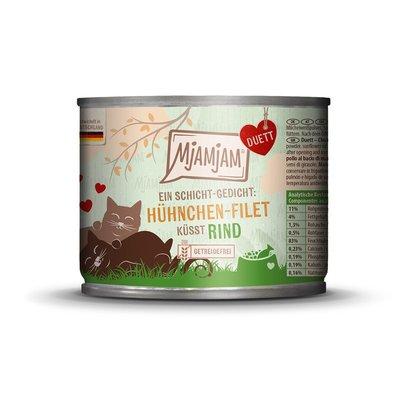 MjAMjAM Duett Hühnchen-Filet küsst Rind MjAMjAM Duett Hühnchen-Filet küsst Rind