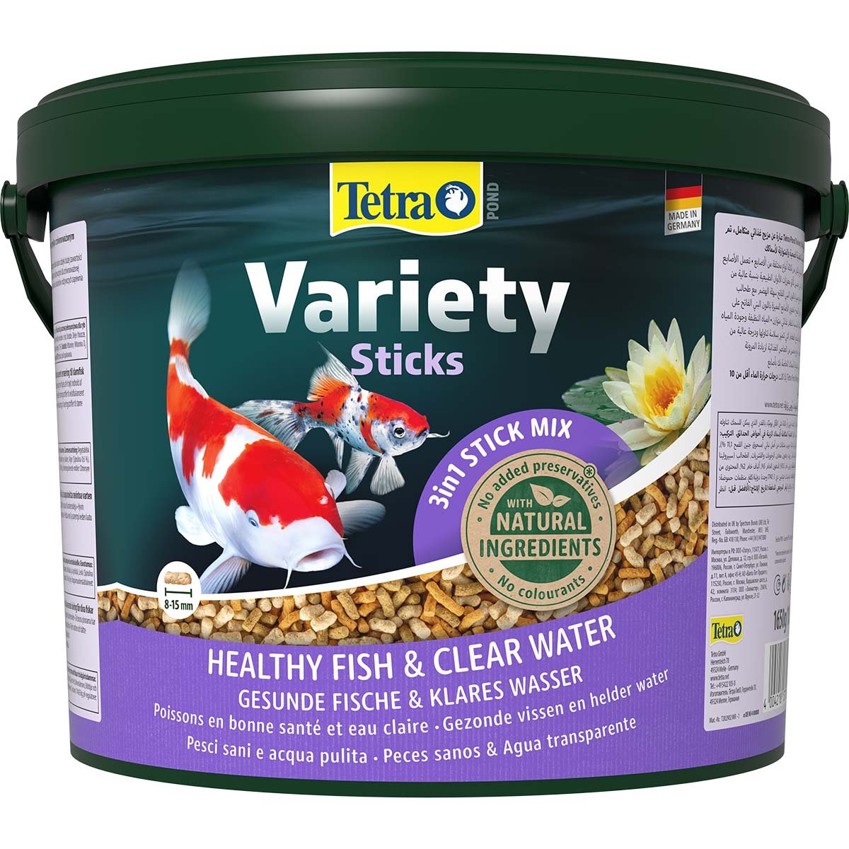 Tetra Variety Sticks - 1,650g