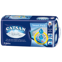 Catsan Smart Pack - Einlegepack für die Katzentoilette