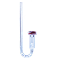 Dennerle CO2 Diffusor Ultra