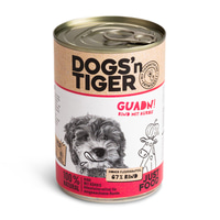 Dogs'n Tiger Guadn! Nassfutter Rind mit Kürbis