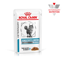 Royal Canin VHN SENSITIVITY CONTROL Cat Huhn und Reis