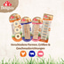 8in1 Hundesnack Delights Beef Twisted Sticks