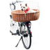 Aumüller Fahrrad-Tierkorb