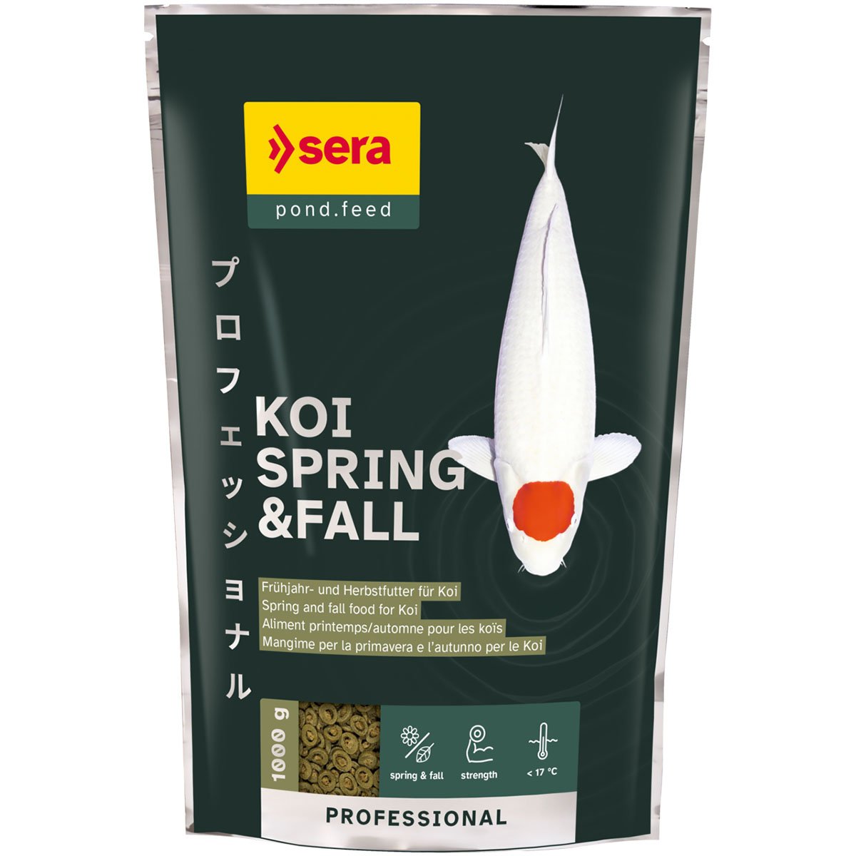 sera Koi Professional Spring &amp; Fall